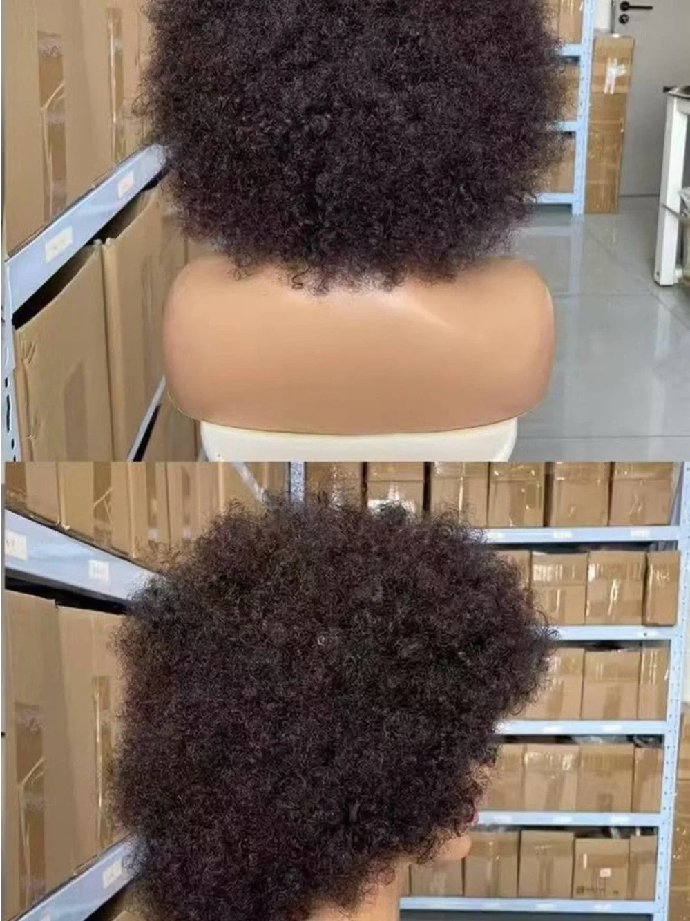 Voluminous Short Afro Wig in Dark Brown - Unbranded